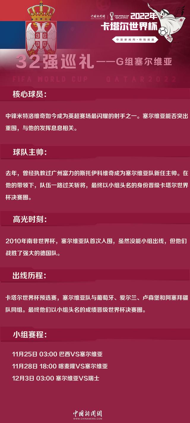 随时跳反？欧超CEO：一些队致电我，他们虽说了no但依然在这欧洲超级联赛A22公司CEO雷查特日前接受西班牙科贝电台采访，其中提到了明面上拒绝欧超的俱乐部的情况：“许多俱乐部都发表了声明，显然70多年的垄断依然存在。